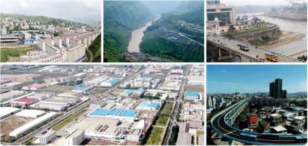 1.城市開發(fā)、工業(yè)園區(qū)及流域規(guī)劃環(huán)境評價